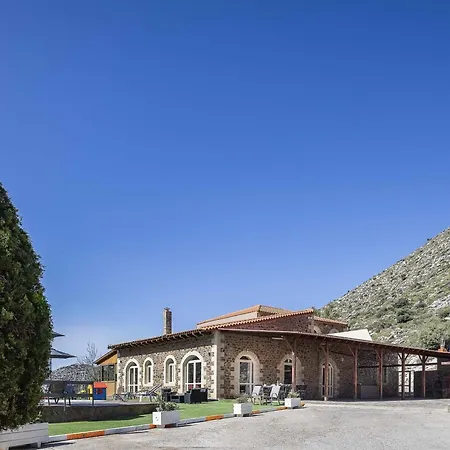 Pasiphae - With Private Pool