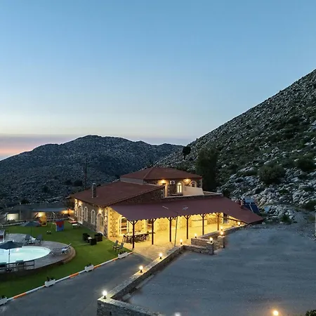 فيلة Pasiphae - With Private Pool
